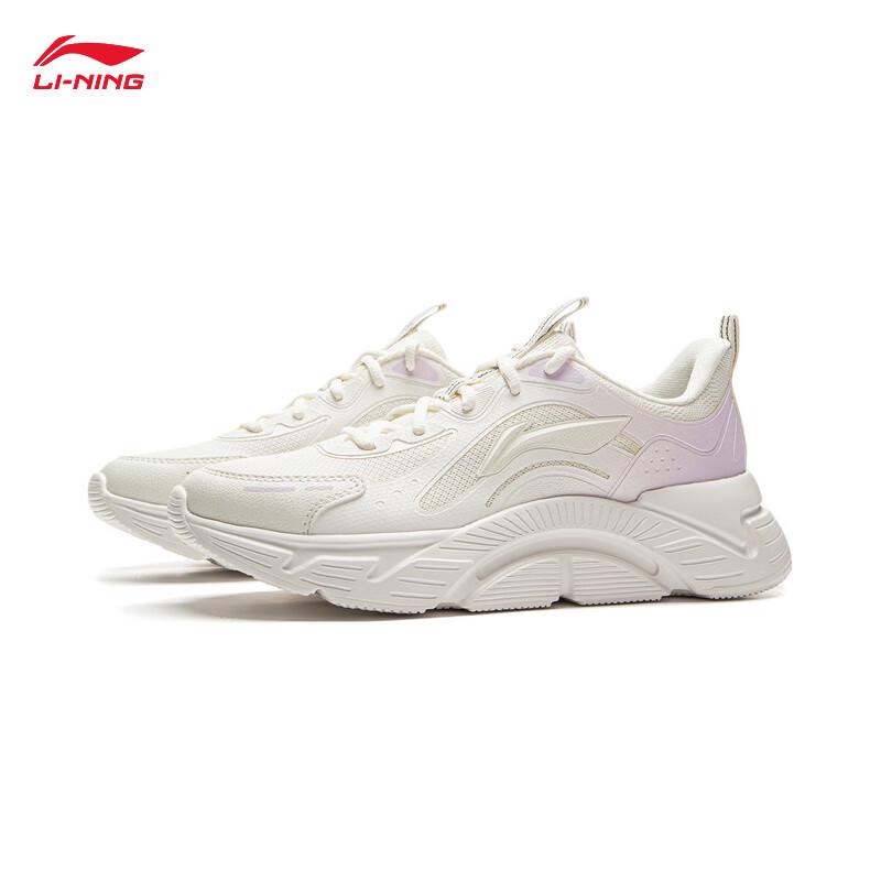 Li-Ning Qing Yang Women's Reflective Casual Running Shoes ARSV036