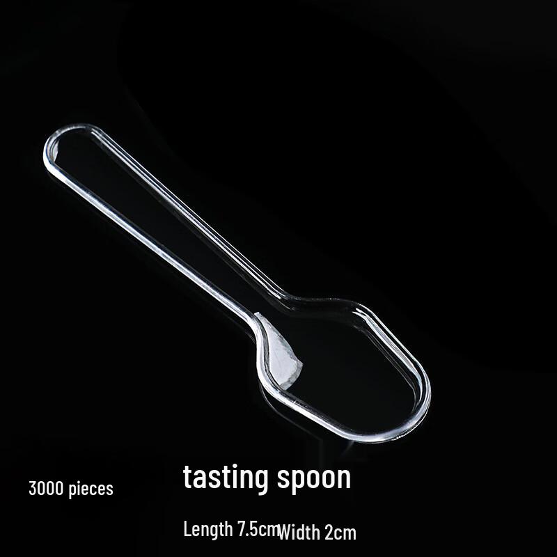 

ZISIZ Disposable Plastic Ice Cream & Curry Spoons