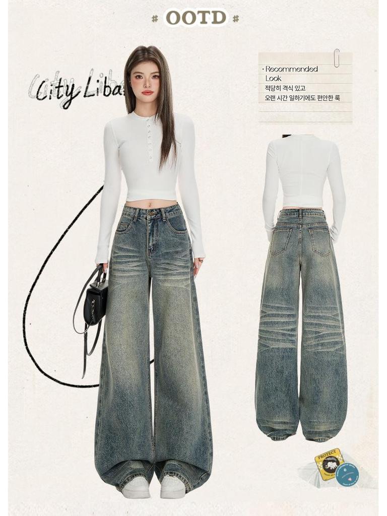 Spicy Girl Women's Autumn Street Style Straight-Leg Loose Slimming Wide-Leg Jeans