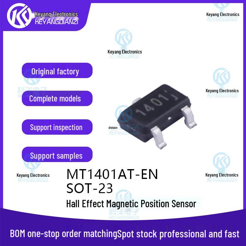 MT1401AT-EN SOT-23 Hall Effect Latching Switch Sensor Chip