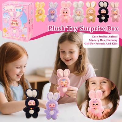 Pendant Plush Surprise Box, Cute Stuffed Animal Mystery Box, Birthday Gift For Friends And Kids