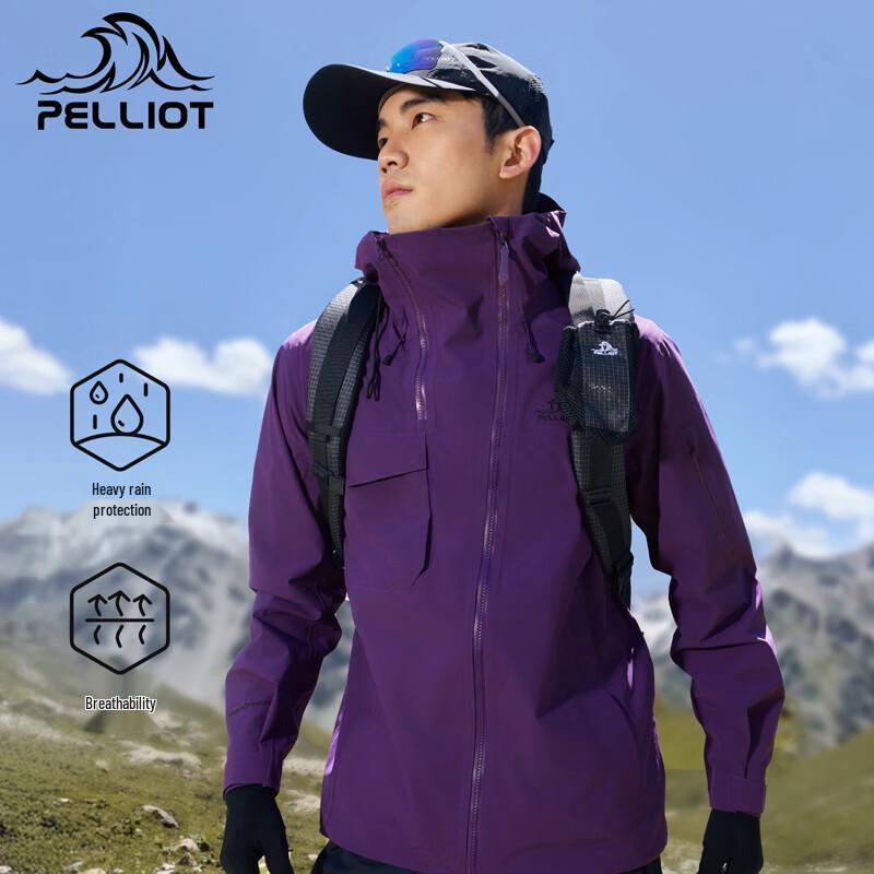 Pelliot Unisex Windproof Hiking Jacket XXL