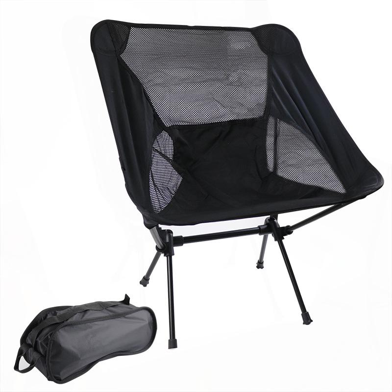 Ultralight Aluminum Moon Chair: Portable Folding Outdoor Camping Chair with Backrest