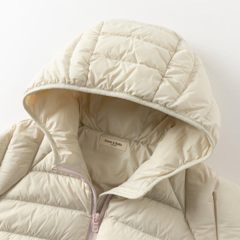 DAVE&BELLA Girls' Short Waterproof Down Jacket