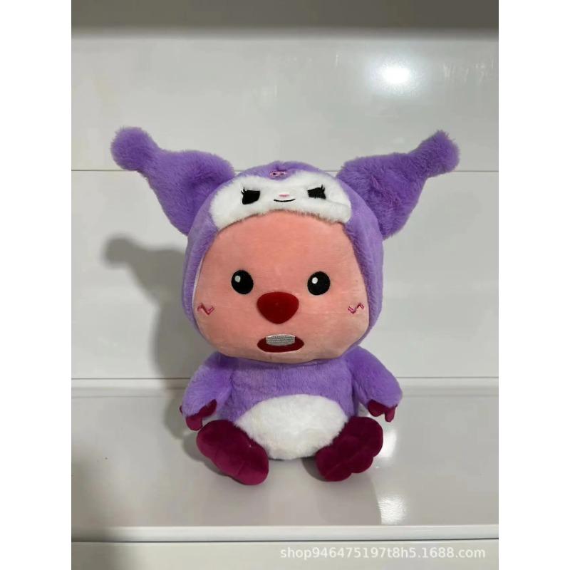 Kawaii Kleiner Biber Loopy Plüschtiere Entzückender Bienenbär Verkleidungs Kuscheltier Weiche Puppe Kinder Halloween Weihnachtsgeschenke