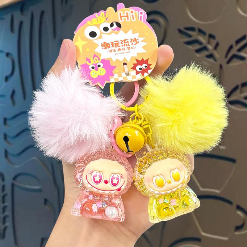 Creative Acrylic Oil Burst, Step By Step Keychain Bag Pendant Stall Claw Machine Small Commodity Gifts