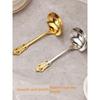 Steel Spoon with Palace-Style Embossed Handle, Golden Small Soup Spoon, Short-Handled Kitchen Spoon for Home Use, Suitable for Serving Porridge
