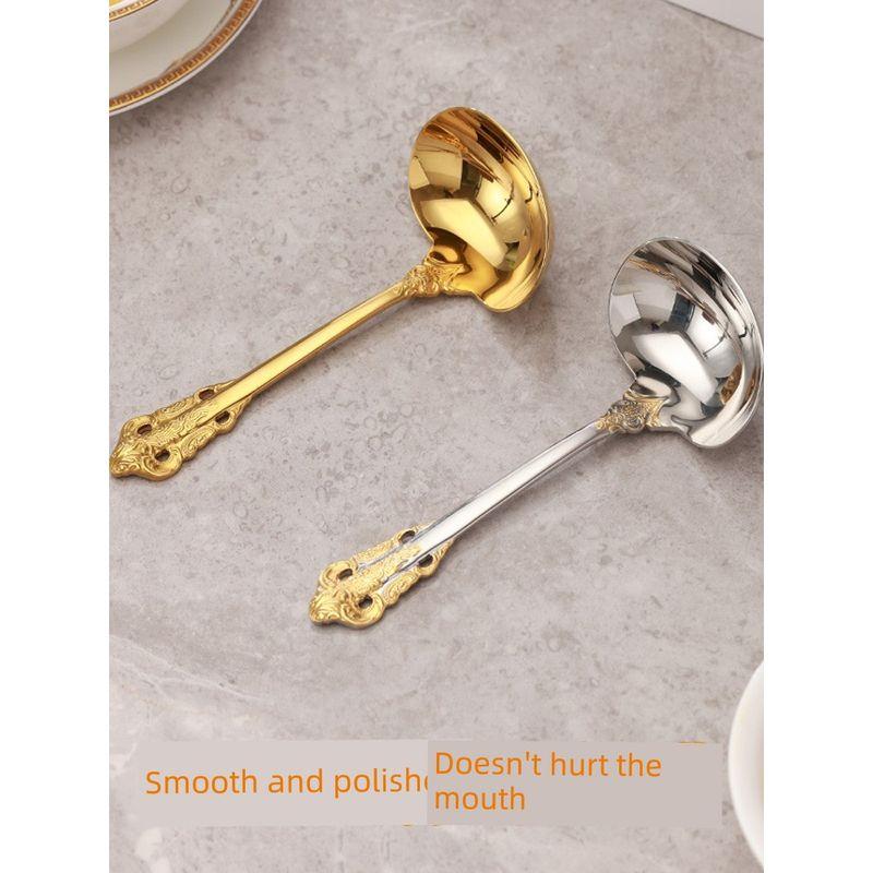 Steel Spoon with Palace-Style Embossed Handle, Golden Small Soup Spoon, Short-Handled Kitchen Spoon for Home Use, Suitable for Serving Porridge
