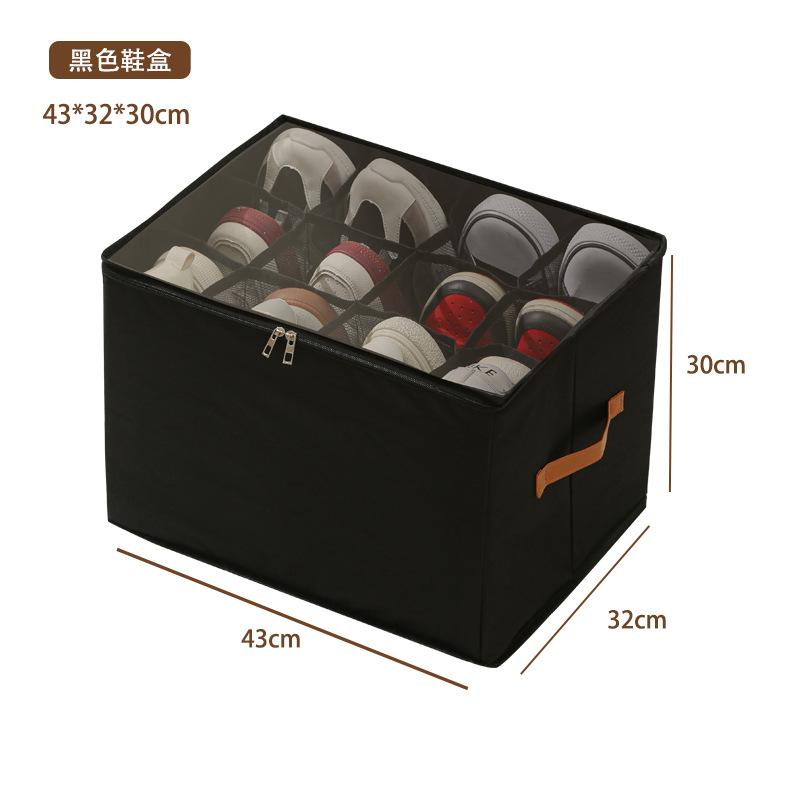 Storage Shoebox Fabric Foldable Shoe Compartment Arrangement Storage Box Dustproof Moisture-proof Washable Organizer