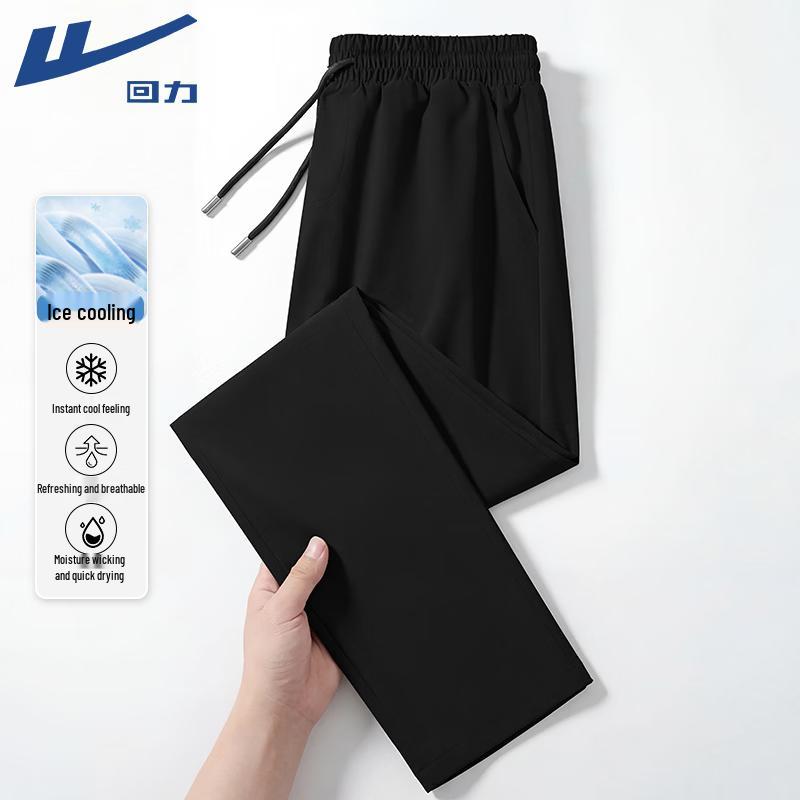 Warrior Men s Summer Breathable Casual Sport Pants M
