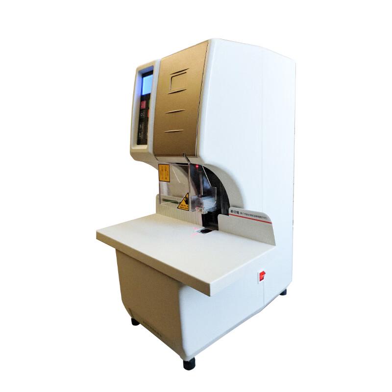 Smart Fully Automatic Wire Binding Machine FJ-8900 CN plug (adapter included)