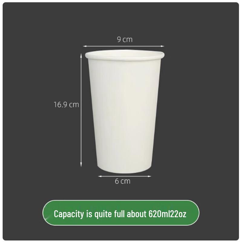 Shengbi Lai Disposable Thickened Paper Cups
