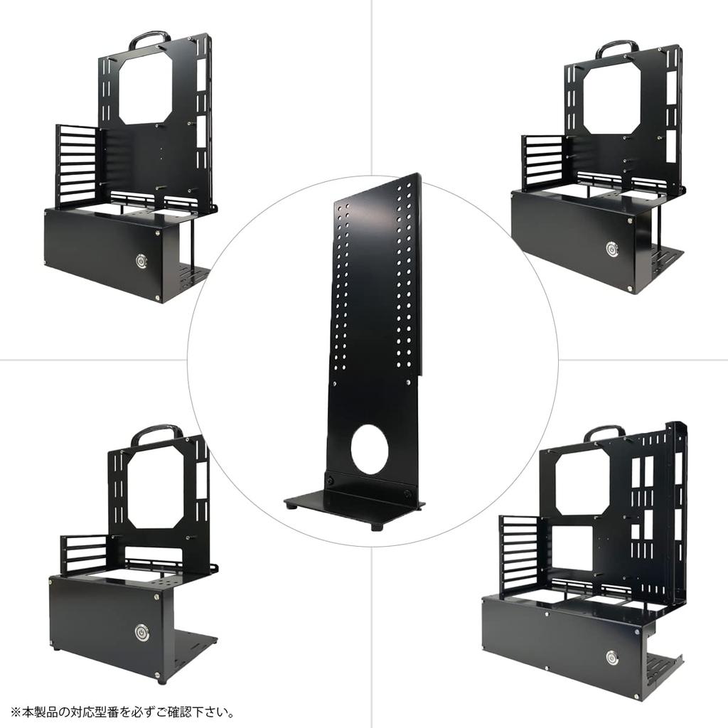 Open frame dedicated monitor mounting bracket [Nagao Manufacturing] SS-NFRAME-OP01