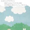 Marushin Ghibli Face Towel My Neighbor Totoro 100 Cotton Character Goods Gift Present Birthday Mothers Day Cat Bus