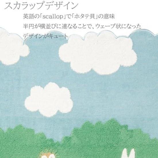 Marushin Ghibli Face Towel My Neighbor Totoro 100 Cotton Character Goods Gift Present Birthday Mothers Day Cat Bus