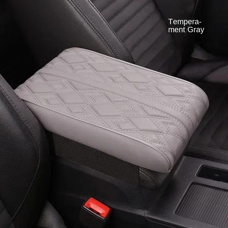 NEW Wave Embroider PU Leather Car Armrest Mat Center Console Arm Rest Protection Cushion Auto Armrests Storage Box Cover Pad