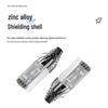 Aipu Red Sun Armored Cat 6 Outdoor Shielded Network Cable
