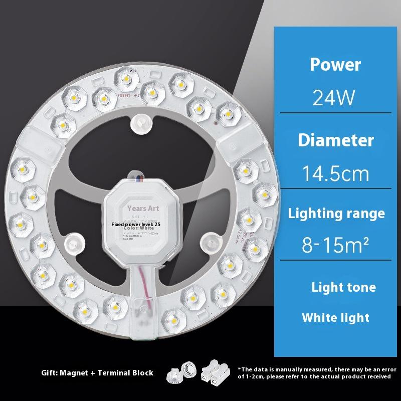 

1 шт. 220 В Модуль потолочного светильника Светодиодная панель 24/36/48 Вт Круглое кольцо Замена Светодиодная плата для внутреннего потолочного освещения 24W A