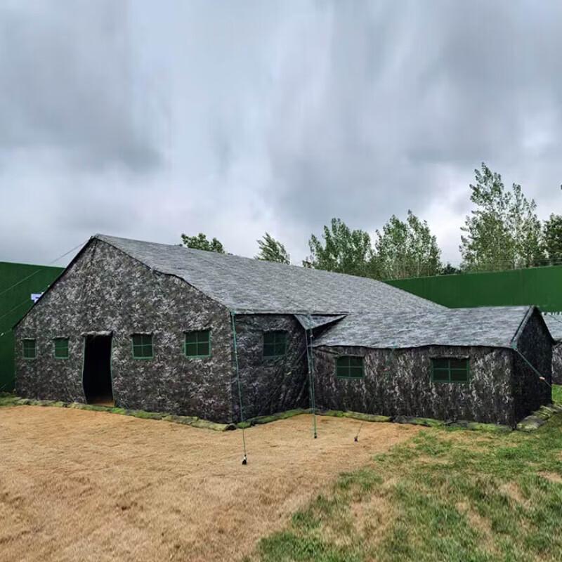 Yongduo Modular Command Tent Annex