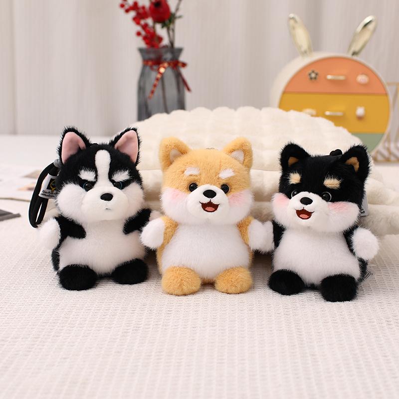 Dog Plush Toy Pendant Teddy Husky Corgi Schnauzer Plushie Keychain Kawaii Bag Key Ring Cute Puppy Dolls Car Decor Christmas Gift