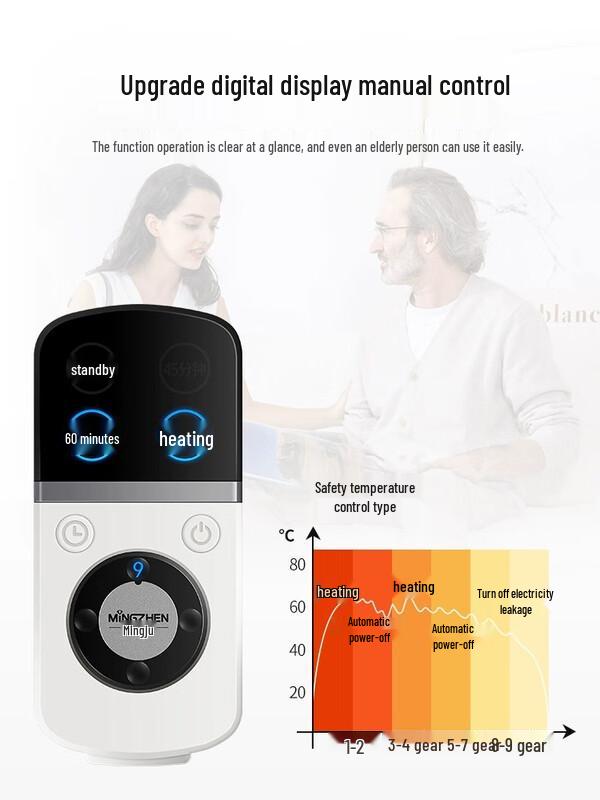 Mingzhen Electric Heated Salt Bag