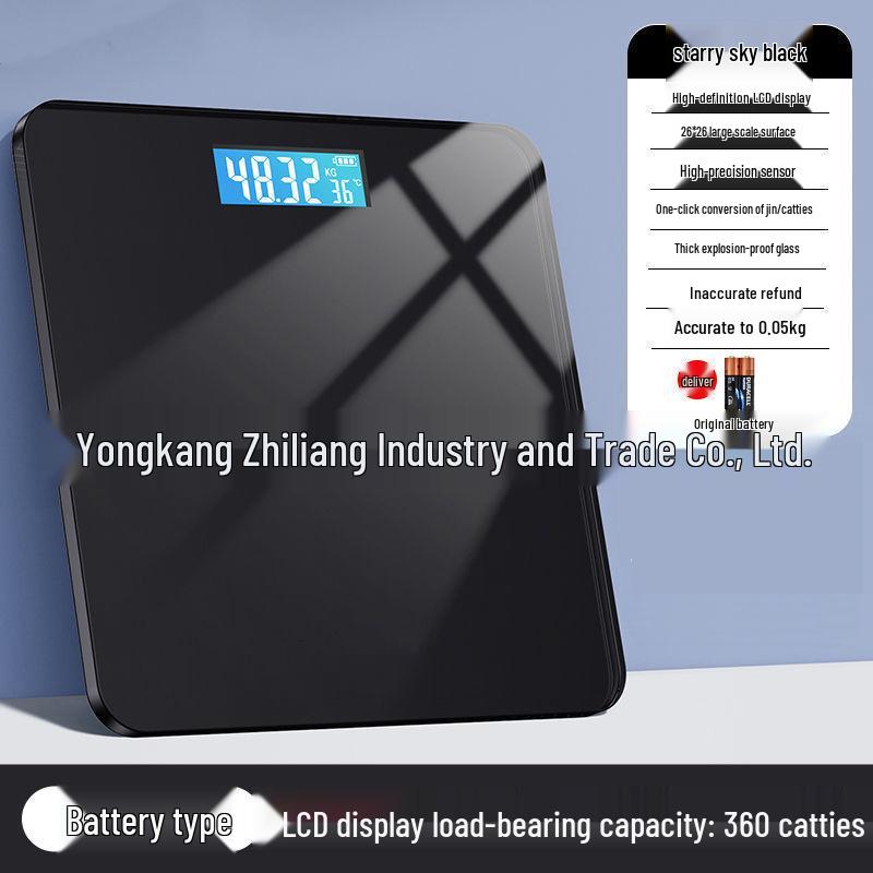Rechargeable Electronic Body Scale with Body Fat Measurement 26cm*26cm