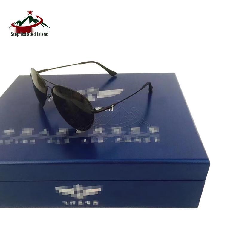 Men's Polarized Aviator Sunglasses