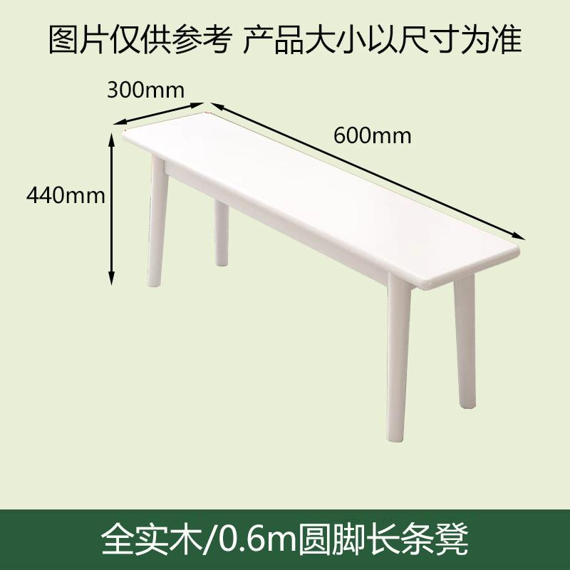 

Скамья из массива дерева для гостиной, спальни, дома, можно переобуваться, многофункциональная мебель
