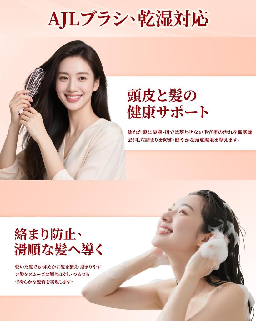 Designed to nourish shiny This hairbrush for women features a wet smooth scalp scalp and hair care brush for both wet and dry prevents and is portable