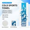 Cold quick-drying towels, printed fitness wipes, outdoor travel yoga sports towels