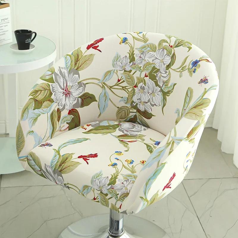 

Universal Curved Chair Cover Short Back Printed Arc Armchair Covers Dining Chair Covers Home Spandex Elastic Dustproof Cover