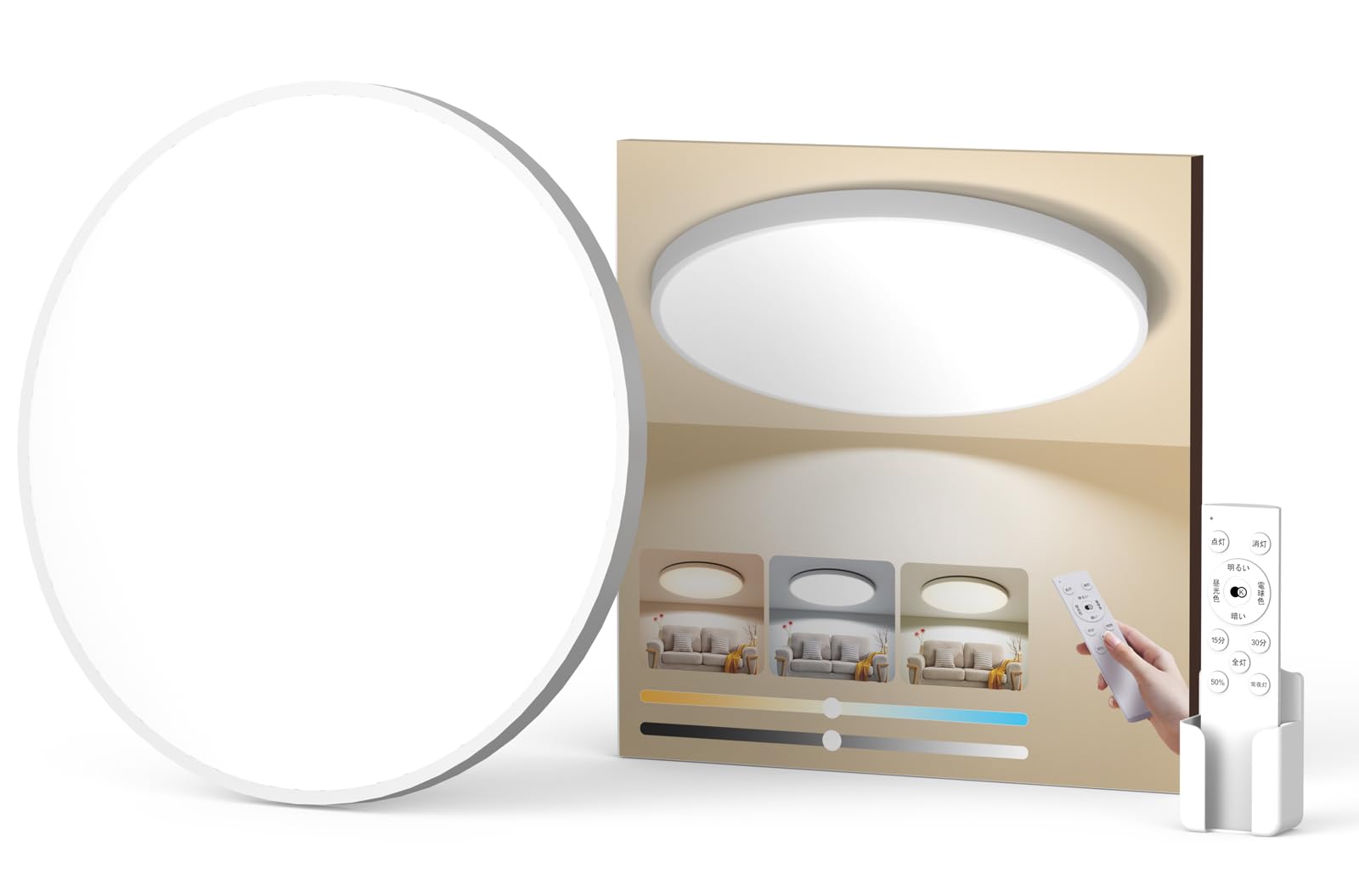 

Coizabera 45 Вт LED потолочный татами Ночник с памятью Подходит для гостиной, столовой и кабинета Дистанционный свет, 10 татами (10 ковриков), Диммируемый,