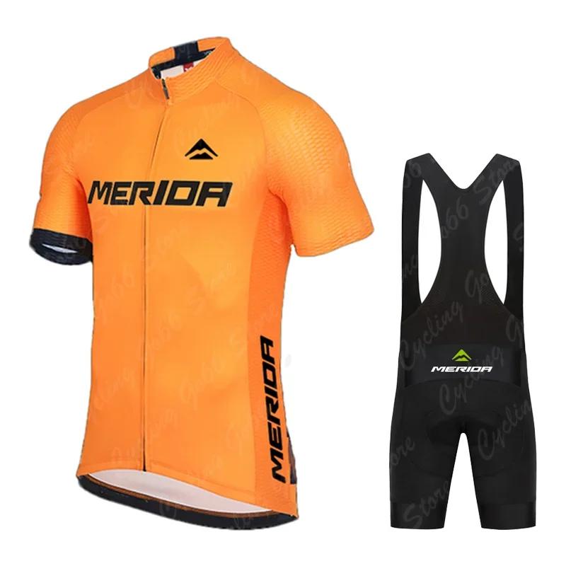 2026 Merida Sports Team Training Cycling Clothing Breathable Men Short Sleeve Mallot Ciclismo Hombre Verano Cycling Jersey Sets