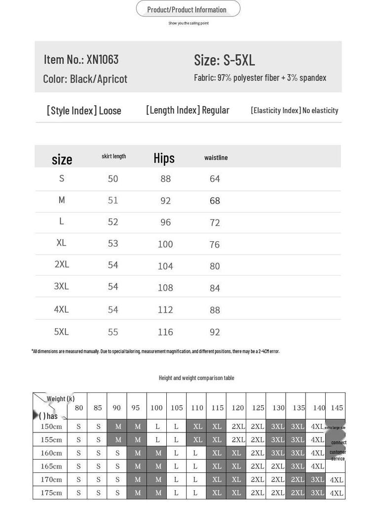 Treluoman Profesjonalna Spódnica Ołówkowa Damska