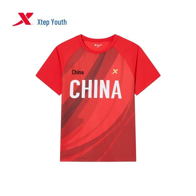 Xtep Kids' Skipping Rope Quick-Dry Short Sleeve T-Shirt