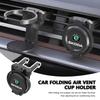 Car Air Outlet Folding Drink Coffee Cup Storage Holder Accessories For Skoda Fabia Kamiq Superb Scala Enyaq-iV MK3 VisionS Yeti  JC6