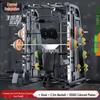 Yongchi Smith Machine Squat Rack Set