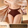 Mid-Waist Light Shaping Women's Seamless Yoga Briefs - Tummy Control, Breathable, Peach Butt Lifting, Antibacterial Silk Triangle Underwear
