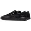 ASICS GEL VICKKA SLIP ON Abrasion Resistant Low top Skateboard Shoes Unisex Black 1201A772-002