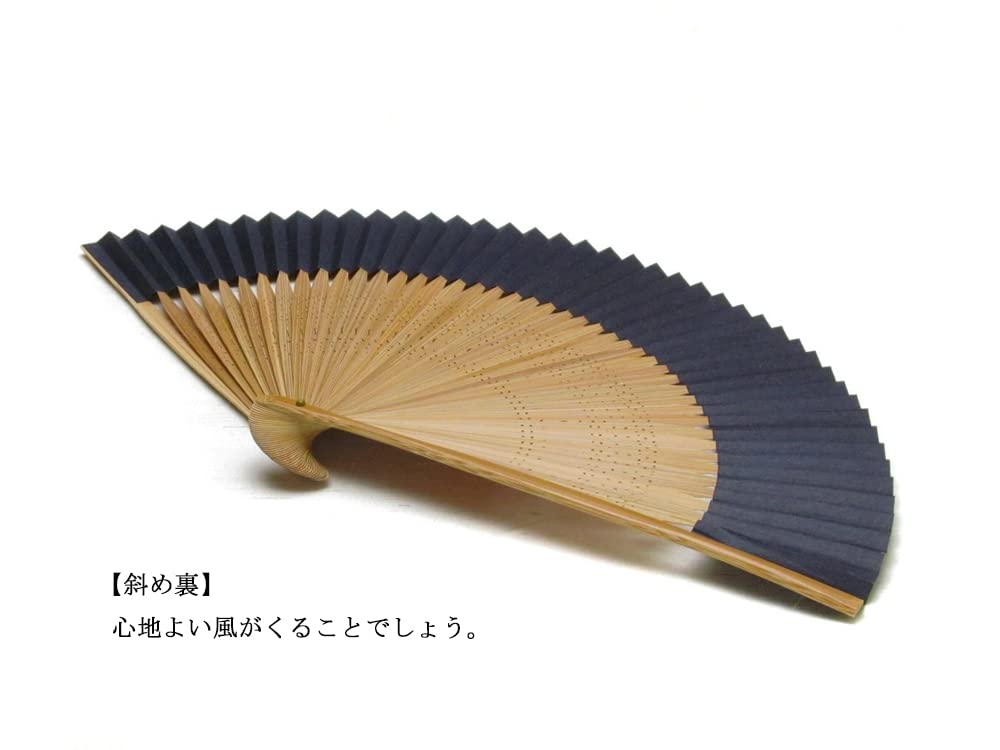 Kyoto Fan Dragonfly Fan Made in Japan Kyoto Paper Fan Double Sided Craftsman Handmade Japanese Pattern Men's Men's