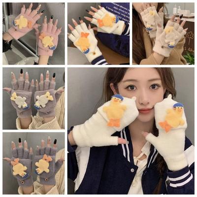 Cartoon Flip Plush Gloves Duck Winter Mittens Fashion Half Finger Gloves Female/Girls