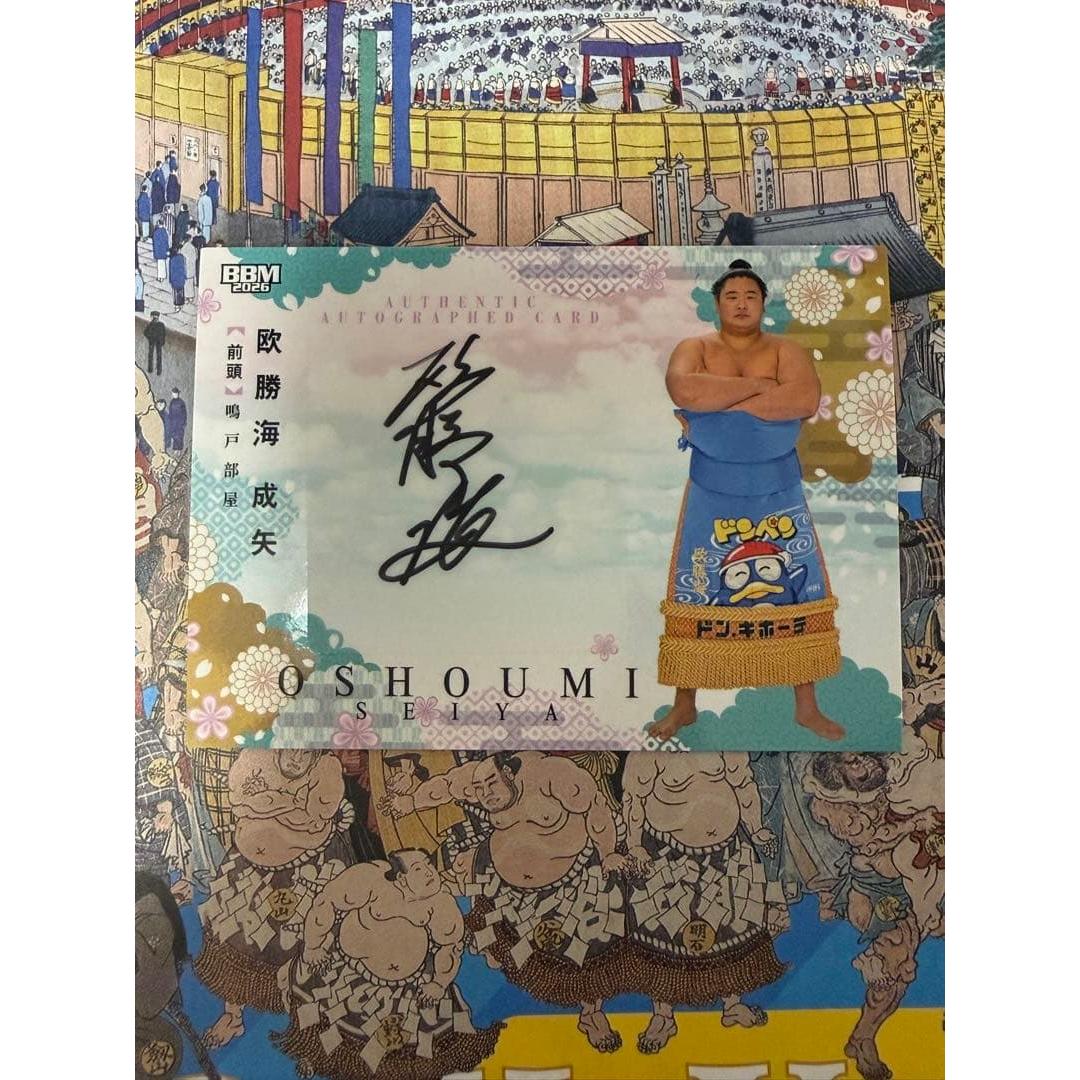 Sumo BBM 2026 SUMO CARDS Signed Card Oshokai