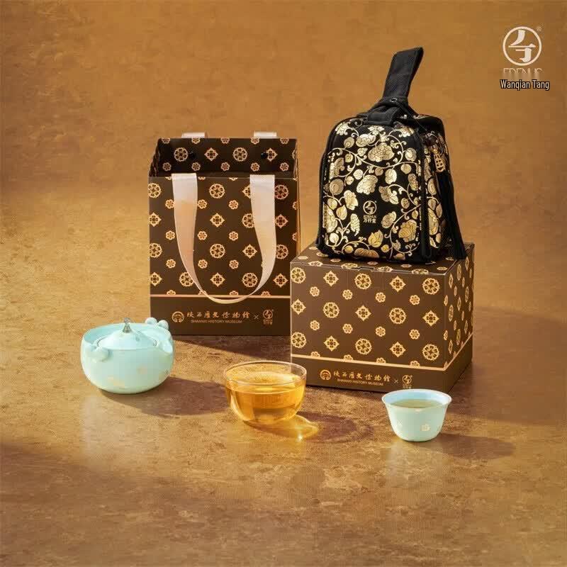 Edenus Datang Fenghua Ceramic Quick Tea Set Gift Box