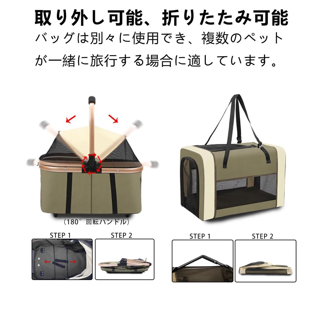 JZOOOZ Haustier Getrennte Obere und Untere Rollen Vorderräder Drehen Leicht zu Montieren Hund Einfach zu Verstauen Hund Groß Schwere Last Mehrere Klein Mittel
