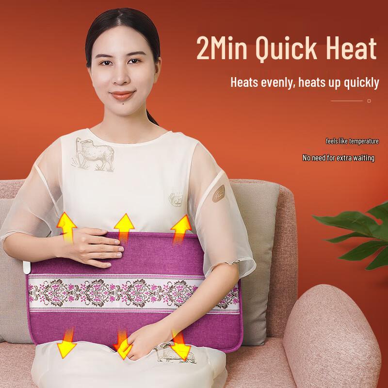 MZ Sea Salt Hot Compress Bag CN Plug (adapter Included)