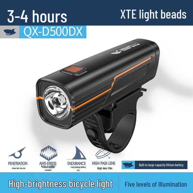 

Smileshark QX-D500 Rechargeable Bicycle Light 2-Pack