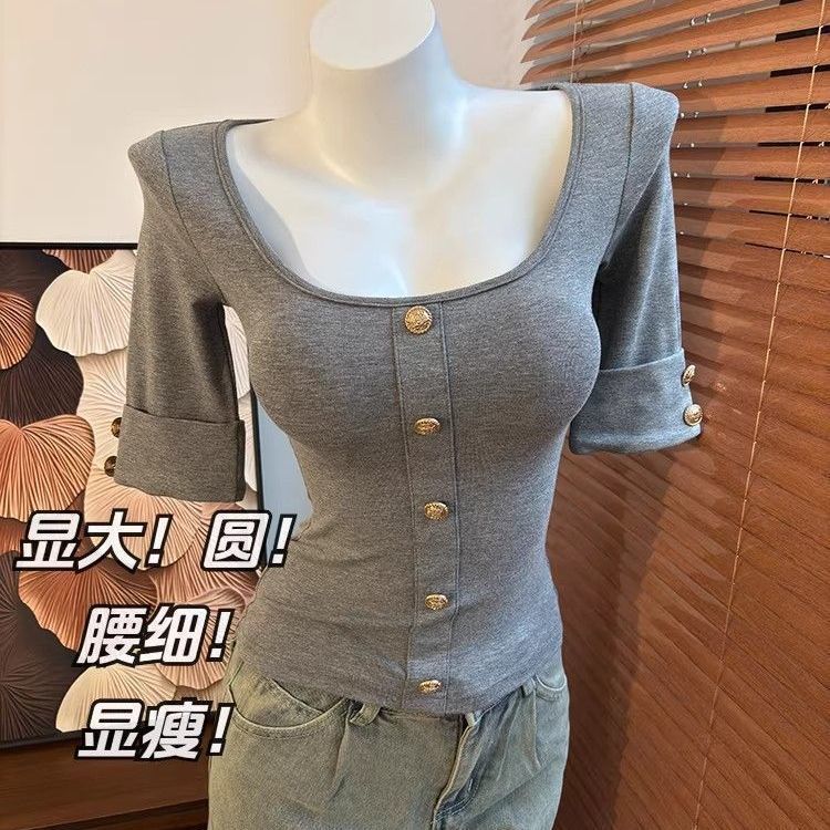 Pure Luxury Square Neck Button Five-Sleeve T-Shirt Women's Summer Sexy Slim Skinny Small Fragrant Bottom Top