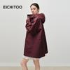EICHITOO Lightweight Windproof Outdoor Jacket