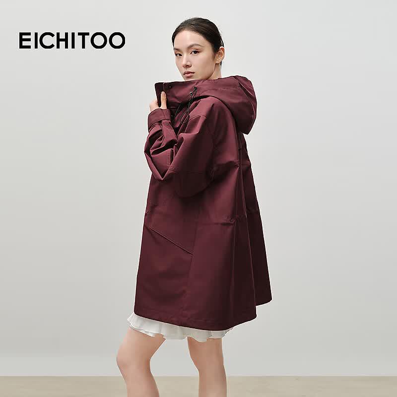 EICHITOO Lightweight Windproof Outdoor Jacket