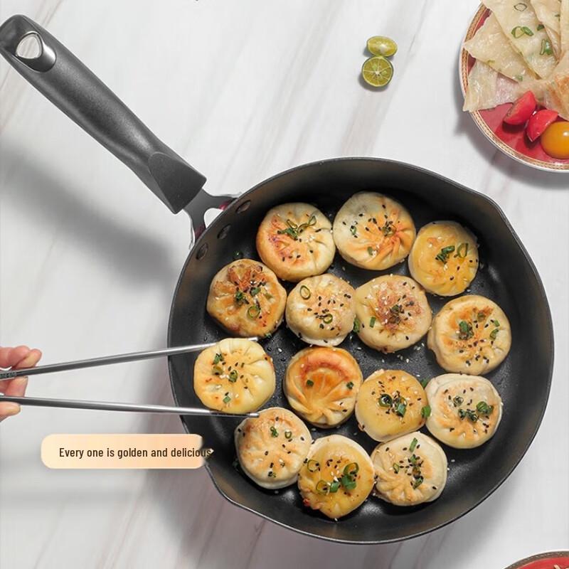 Chuidahuang Deep Non-stick Flat-Bottom Frying Pan
